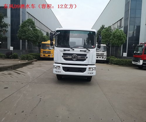 湖北程力工地灑水車出售 高效環保的工地清潔解決方案