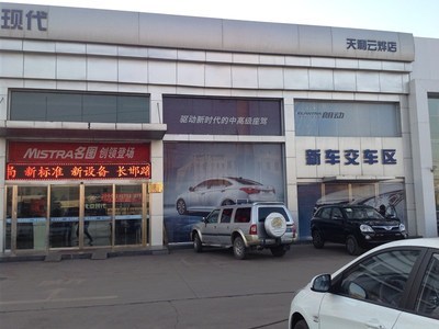 長治市云燁汽車銷售 專業汽車銷售服務的可靠選擇
