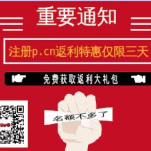 陸河縣螺溪鎮(zhèn)宏匯信息咨詢服務(wù)部 專業(yè)信息咨詢，助力決策與發(fā)展